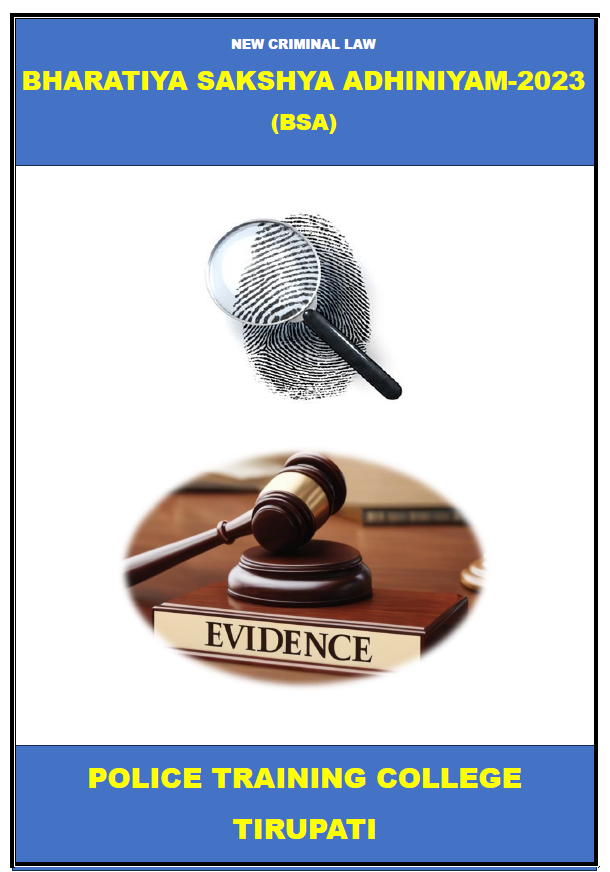 New BSA (IEA) 12.02.2024